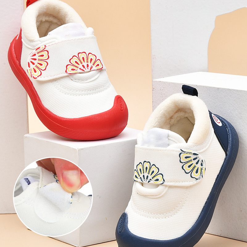 Skridsikre sko til småbørn